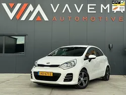 Wit Gebruikt 2016 Kia Rio 2 Hatchback | € 8.250 (Eerlijke prijs)