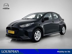 Zwart metallic Gebruikt 2024 Mazda 2 Center-Line Hatchback | € 21.895 (Goede deal)