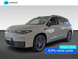 Grijs Nieuw 2025 Leapmotor C10 SUV | € 38.550