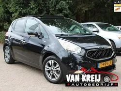 Zwart, metallic lak Gebruikt 2018 Kia Venga Hatchback | € 16.950 (Eerlijke prijs)