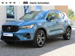 Blauw Gebruikt 2025 Volvo XC40 Plus SUV | € 44.950 (Eerlijke prijs)