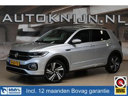 Grijs Gebruikt 2020 VW T-Cross R-line SUV | € 24.395 (Eerlijke prijs)