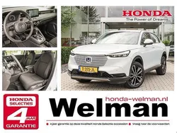 Grijs Gebruikt 2022 Honda HR-V Elegance SUV | € 28.950 (Eerlijke prijs)
