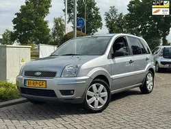 Grijs Gebruikt 2005 Ford Fusion Futura MPV | € 2.450 (Eerlijke prijs)
