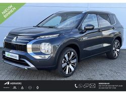Graphite grey m (black roof) Nieuw 2025 Mitsubishi Outlander P-HEV SUV | € 60.895 (Duur)
