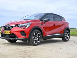 Rood, metallic lak Nieuw 2025 Mitsubishi ASX Instyle SUV | € 34.950 (Goede deal)