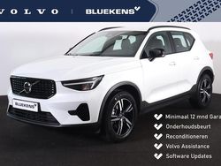 Wit Gebruikt 2025 Volvo XC40 Plus SUV | € 42.900 (Eerlijke prijs)