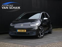 Grijs Gebruikt 2020 VW ID.3 Hatchback | € 12.999 (Eerlijke prijs)