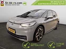 Grijs Gebruikt 2020 VW ID.3 Hatchback | € 19.195 (Eerlijke prijs)