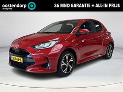 Rood Gebruikt 2024 Toyota Yaris Hybrid Hatchback | € 25.880 (Eerlijke prijs)