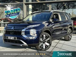 Blauw Nieuw 2025 Mitsubishi Outlander P-HEV Edition SUV | € 53.990 (Goede deal)