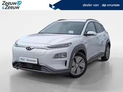 Chalk white metallic (p6w) Gebruikt 2020 Hyundai Kona SUV | € 19.440 (Eerlijke prijs)