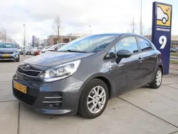 Grijs Gebruikt 2015 Kia Rio Hatchback | € 8.946 (Eerlijke prijs)