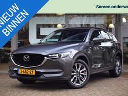 Grijs Gebruikt 2020 Mazda CX-5 Luxury SUV | € 27.405 (Eerlijke prijs)