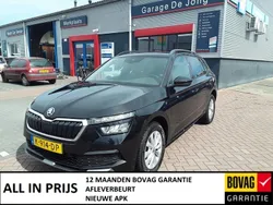 Zwart Gebruikt 2020 Skoda Kamiq Business Line SUV | € 15.850 (Iets duurder)