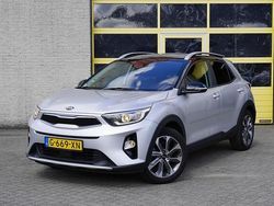 Grijs Gebruikt 2020 Kia Stonic SUV | € 13.850 (Goede deal)