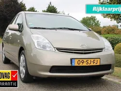 Beige Gebruikt 2006 Toyota Prius Hatchback | € 5.850 (Iets duurder)