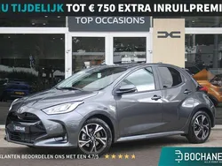 (1g3) Nieuw 2025 Toyota Yaris Hybrid Hatchback | € 27.250 (Eerlijke prijs)