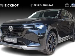 Zwart, metallic lak Nieuw 2024 Mazda CX-60 Exclusive-Line SUV | € 58.135 (Iets duurder)