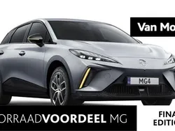 Grijs Nieuw 2025 MG MG4 EV Trophy Hatchback | € 37.700 (Eerlijke prijs)