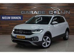 Wit Gebruikt 2023 VW T-Cross SUV | € 22.950 (Eerlijke prijs)