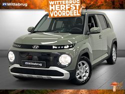 Groen Nieuw 2025 Hyundai Inster Hatchback | € 24.925 (Goede deal)