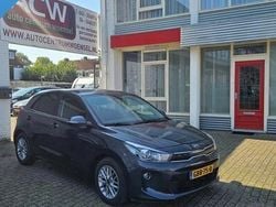 Grijs Gebruikt 2020 Kia Rio Hatchback | € 12.450 (Super prijs)