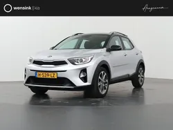 Grijs Gebruikt 2020 Kia Stonic SUV | € 15.835 (Goede deal)