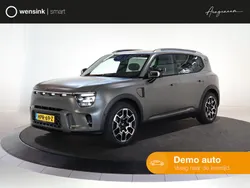 Groen Gebruikt 2025 Smart #5 Edition #1 SUV | € 53.850
