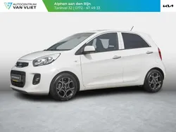 Wit Gebruikt 2015 Kia Picanto First Edition Hatchback | € 7.990 (Eerlijke prijs)