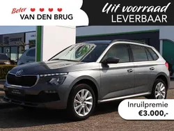 Grijs, metallic lak Nieuw 2025 Skoda Kamiq Selection SUV | € 32.900 (Goede deal)