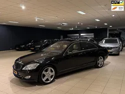 Zwart Gebruikt 2008 Mercedes S350 Prestige Sedan | € 14.950