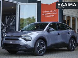 Grijs Nieuw 2025 Citroën C4 PureTech SUV | € 27.945 (Eerlijke prijs)