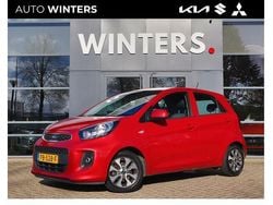 Rood Gebruikt 2017 Kia Picanto Start Hatchback | € 9.395 (Iets duurder)