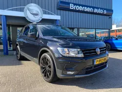 VW Tiguan Allspace