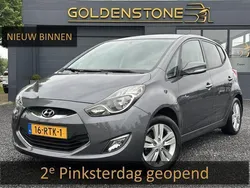Grijs Gebruikt 2011 Hyundai ix20 MPV | € 4.443 (Eerlijke prijs)