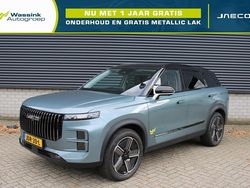 Grijs Gebruikt 2025 Jaecoo 7 SUV | € 38.900