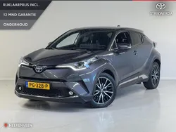 Grijs Gebruikt 2017 Toyota C-HR Premium SUV | € 19.495 (Eerlijke prijs)