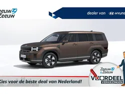 Bruin Nieuw 2024 Hyundai Santa Fe Comfort SUV | € 55.950 (Eerlijke prijs)