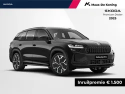 Zwart Nieuw 2025 Skoda Kodiaq Business Line SUV | € 56.990 (Eerlijke prijs)