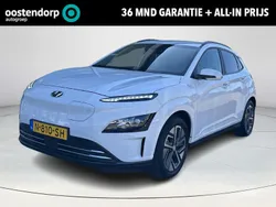 Wit Gebruikt 2021 Hyundai Kona SUV | € 22.450 (Eerlijke prijs)