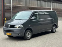 Grijs Gebruikt 2013 VW T5 Van | € 5.250 (Eerlijke prijs)