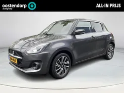 Grijs Gebruikt 2023 Suzuki Swift Style Hatchback | € 22.440 (Eerlijke prijs)