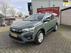 Groen Gebruikt 2024 Dacia Sandero Expression Hatchback | € 22.450 (Eerlijke prijs)