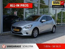 Grijs Gebruikt 2019 Mazda 2 Inclusive Hatchback | € 13.750 (Eerlijke prijs)