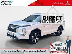 Nieuw 2025 Mitsubishi Outlander P-HEV Edition SUV | € 52.395 (Goede deal)