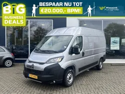 Steel grey (grijs metallic) Nieuw 2024 Citroën Jumper MPV | € 31.699 (Super prijs)
