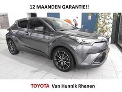Grijs Gebruikt 2016 Toyota C-HR Premium SUV | € 15.499 (Eerlijke prijs)