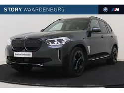 Grijs Gebruikt 2021 BMW iX3 Comfort Edition SUV | € 39.950 (Eerlijke prijs)