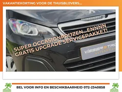 Zwart, metallic lak Gebruikt 2021 Peugeot 108 Active Hatchback | € 8.325 (Goede deal)
